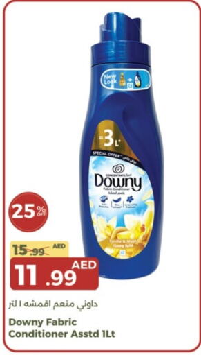 DOWNY