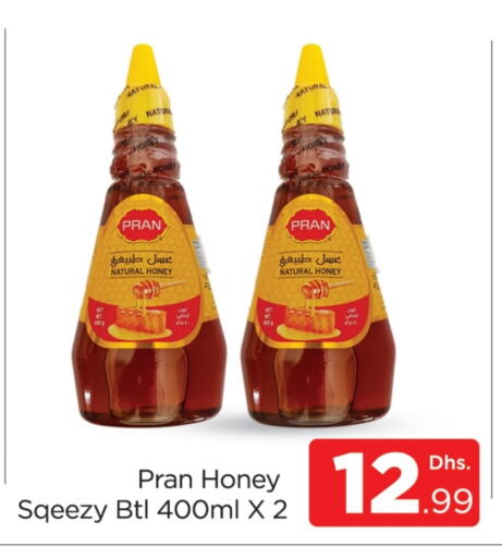 PRAN Honey  in AL MADINA (Dubai) in UAE - Dubai