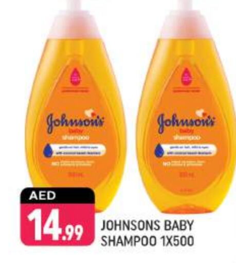 JOHNSONS   in Shaklan  in UAE - Dubai