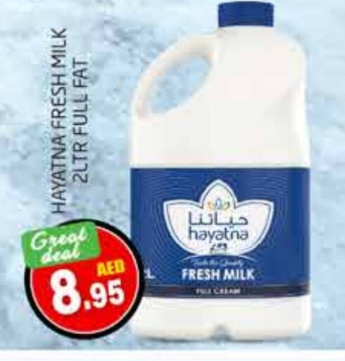 HAYATNA Fresh Milk  in PASONS GROUP in UAE - Al Ain