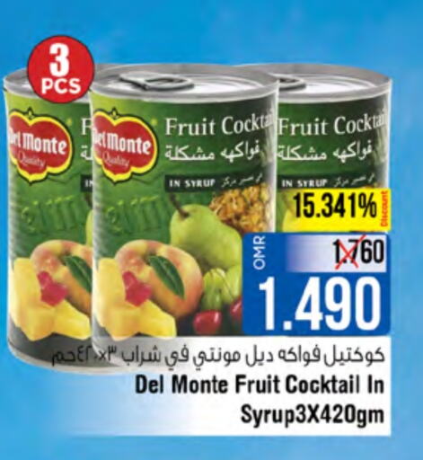 DEL MONTE   in Last Chance in Oman - Muscat