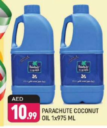 PARACHUTE Coconut Oil  in Shaklan  in UAE - Dubai