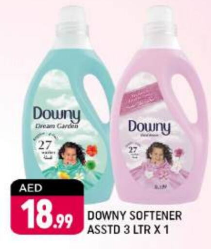 DOWNY Softener  in Shaklan  in UAE - Dubai