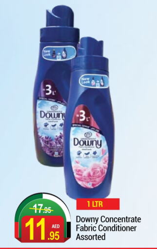 DOWNY Softener  in NEW W MART SUPERMARKET  in UAE - Dubai