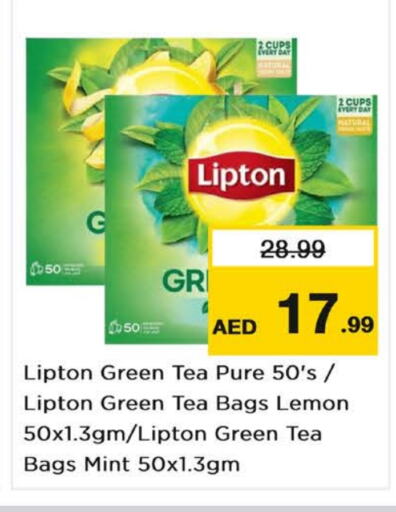 Lipton Tea Bags  in Nesto Hypermarket in UAE - Dubai