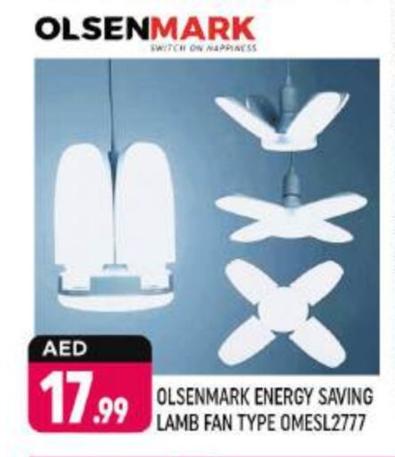 OLSENMARK Fan  in Shaklan  in UAE - Dubai