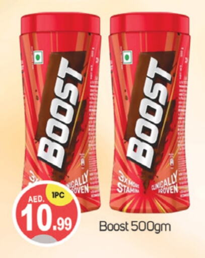 BOOST   in TALAL MARKET in UAE - Dubai