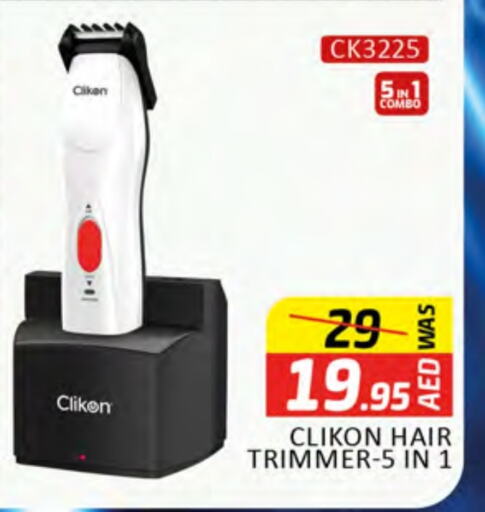 CLIKON Hair Remover   in Al Madina  in UAE - Dubai