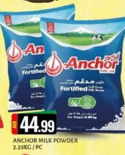 ANCHOR Milk Powder  in Lucky Center in UAE - Sharjah / Ajman