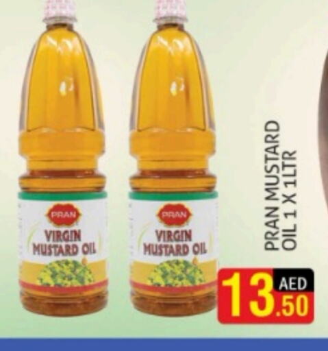 PRAN Mustard Oil  in Palm Hypermarket Muhaisina LLC in UAE - Dubai