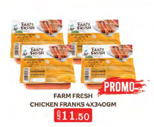 FARM FRESH Chicken Franks  in West Zone Supermarket in UAE - Sharjah / Ajman