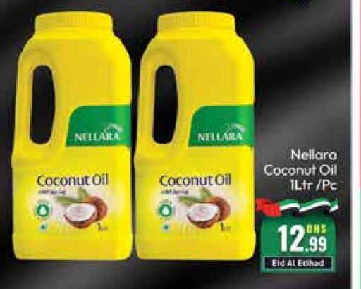 NELLARA Coconut Oil  in Al Madina  in UAE - Dubai