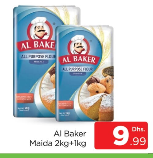 AL BAKER All Purpose Flour  in AL MADINA (Dubai) in UAE - Dubai