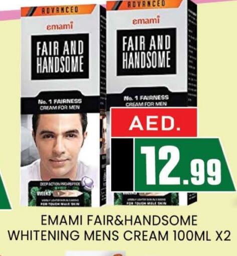 EMAMI Face Cream  in AL MADINA (Dubai) in UAE - Dubai