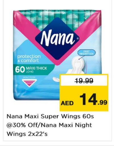 NANA   in Nesto Hypermarket in UAE - Dubai