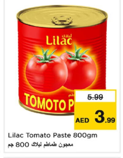 LILAC Tomato Paste  in Nesto Hypermarket in UAE - Sharjah / Ajman