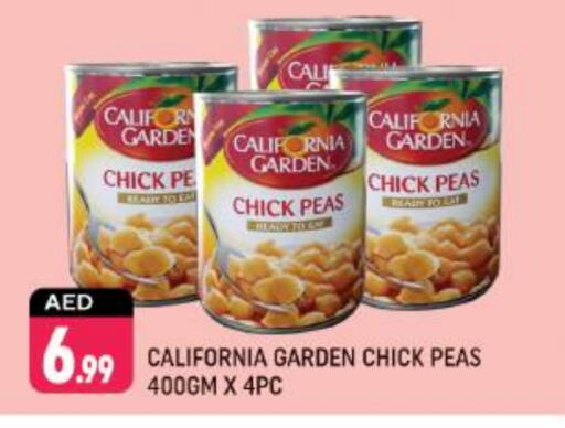 CALIFORNIA GARDEN Chick Peas  in Shaklan  in UAE - Dubai