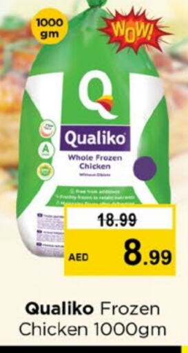 QUALIKO Frozen Whole Chicken  in Nesto Hypermarket in UAE - Dubai