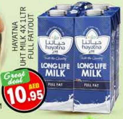 HAYATNA Long Life / UHT Milk  in PASONS GROUP in UAE - Dubai