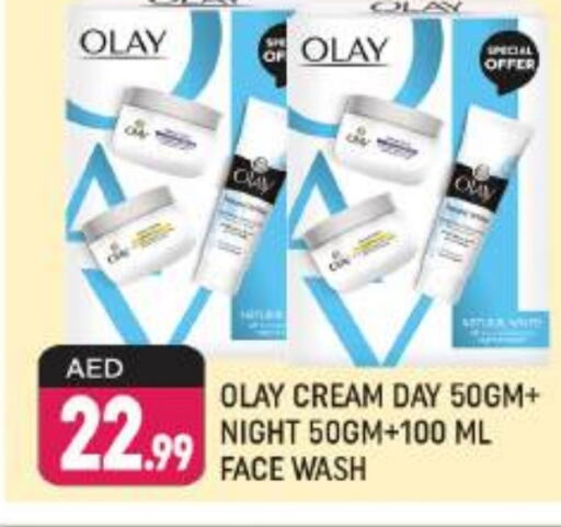 OLAY Face Cream  in Shaklan  in UAE - Dubai