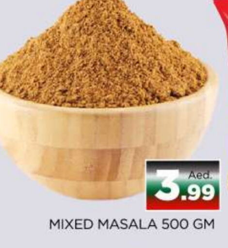  Spices  in AL MADINA (Dubai) in UAE - Dubai