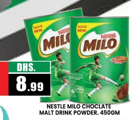 MILO   in AL MADINA (Dubai) in UAE - Dubai