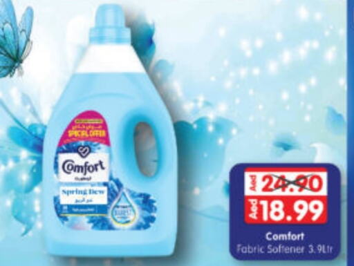 COMFORT Softener  in Al Madina Hypermarket in UAE - Abu Dhabi