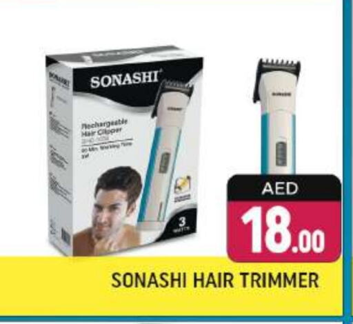  Hair Remover   in Shaklan  in UAE - Dubai