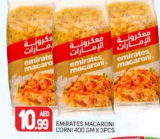 EMIRATES Macaroni  in Palm Centre LLC in UAE - Sharjah / Ajman