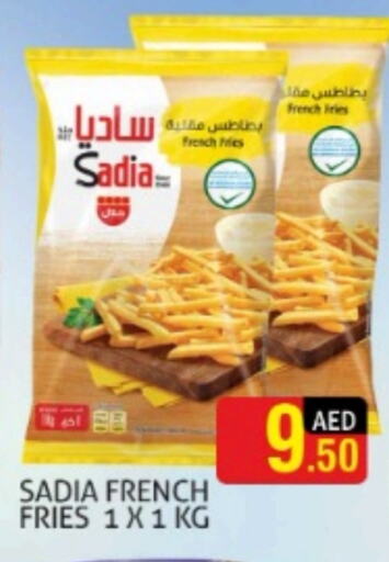 SADIA   in Palm Hypermarket Muhaisina LLC in UAE - Dubai