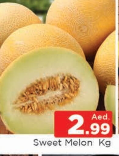  Sweet melon  in AL MADINA (Dubai) in UAE - Dubai