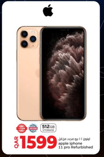 APPLE iPhone 11  in Paris Hypermarket in Qatar - Al Wakra