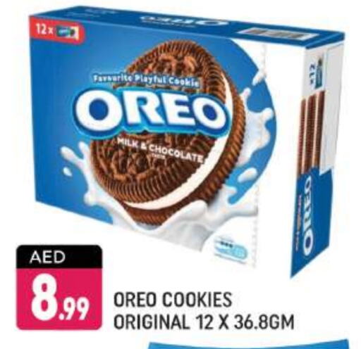 OREO