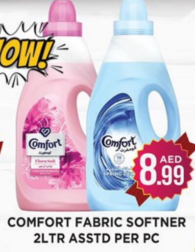 COMFORT Softener  in Ainas Al madina hypermarket in UAE - Sharjah / Ajman