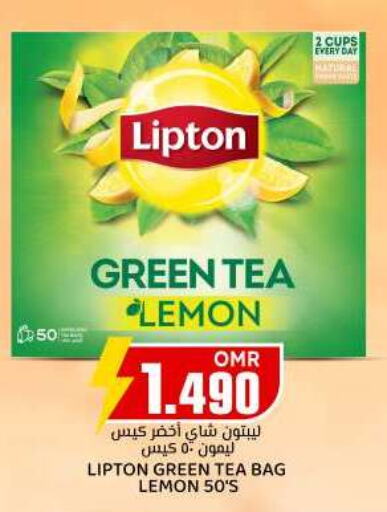 Lipton