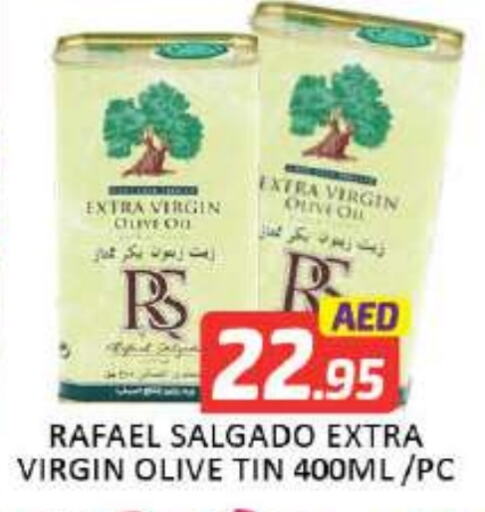  Virgin Olive Oil  in Mango Hypermarket LLC in UAE - Dubai