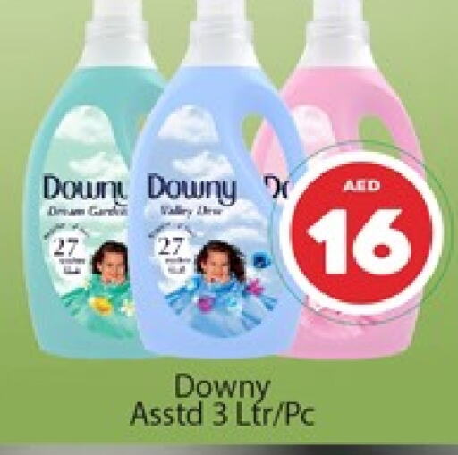 DOWNY Softener  in Al Madina  in UAE - Dubai