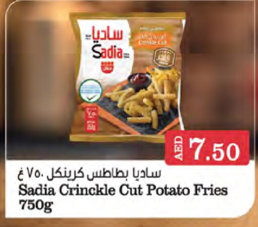 SADIA   in West Zone Supermarket in UAE - Dubai