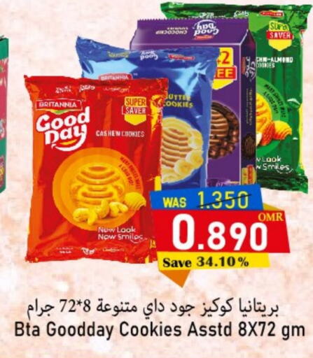 BRITANNIA   in Al Qoot Hypermarket in Oman - Muscat