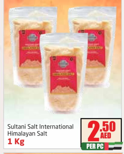  Salt  in Delta Centre in UAE - Dubai