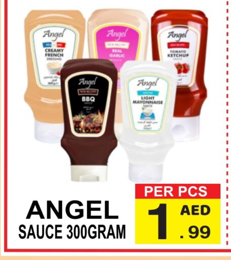 ANGEL Other Sauce  in Gift Point in UAE - Dubai