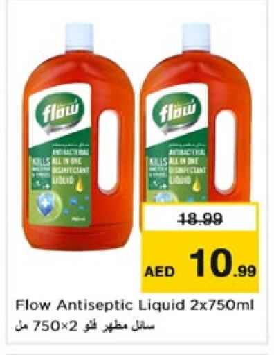 FLOW Disinfectant  in Nesto Hypermarket in UAE - Fujairah