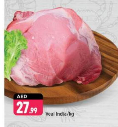  Veal  in Shaklan  in UAE - Dubai