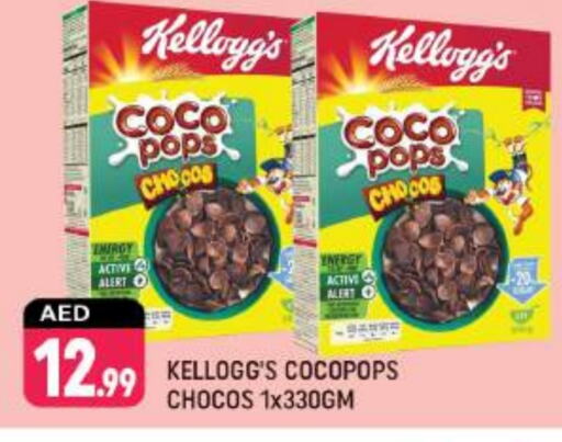 KELLOGGS