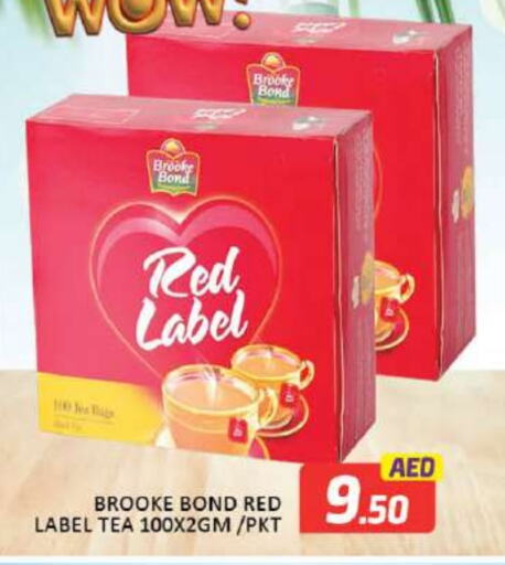 RED LABEL Tea Powder  in Mango Hypermarket LLC in UAE - Dubai