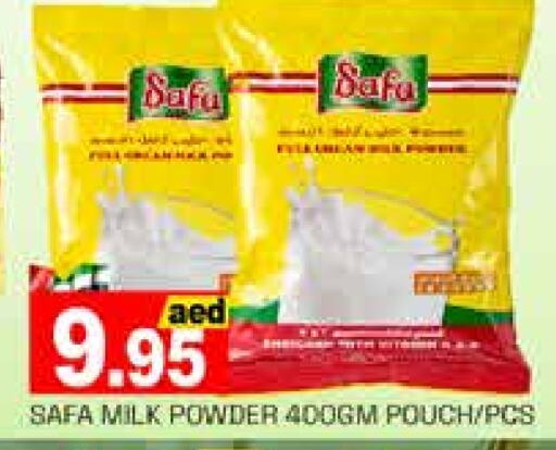 SAFA Milk Powder  in PASONS GROUP in UAE - Dubai