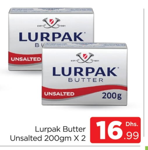 LURPAK   in AL MADINA (Dubai) in UAE - Dubai