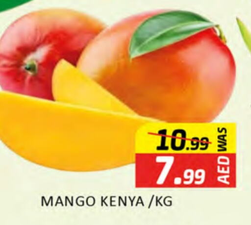 Mango