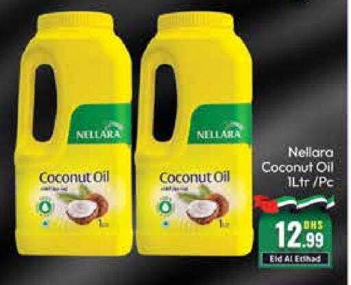 NELLARA Coconut Oil  in Al Madina  in UAE - Dubai