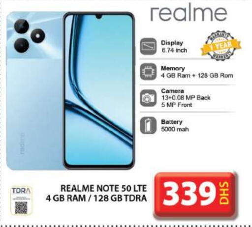 REALME   in Grand Hyper Market in UAE - Dubai